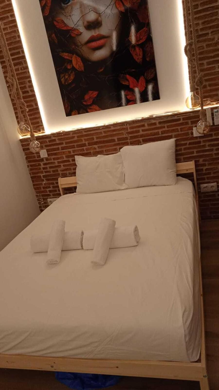 Apartamentos Santiago Cordero Madrid Zimmer foto